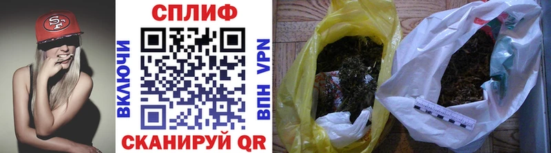 Галлюциногенные грибы Спасск