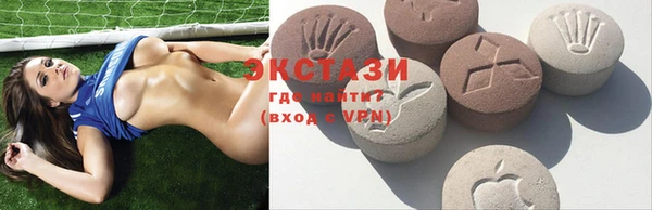 шишки Арсеньев
