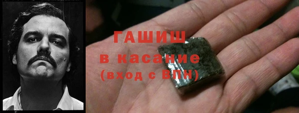 шишки Аркадак