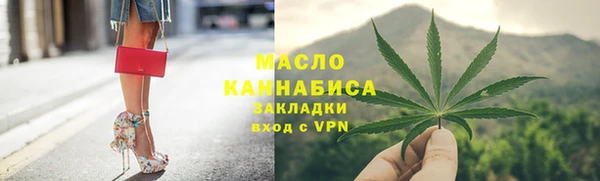 шишки Аркадак