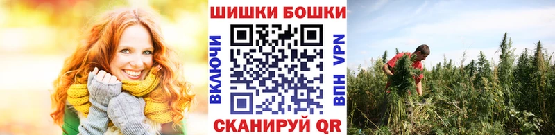 Канабис White Widow  дарнет шоп  Спасск 
